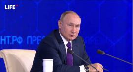23 декабря 2021 год   Владимир Путин сообщил, что вопрос о передаче территории Байкал в федеральную собственность не обсуждался  