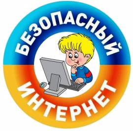 Мария Василькова: Уроки по цифровой безопасности нужно ввести в школьную программу. 