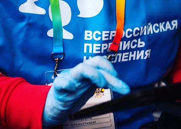 Жители Иркутской области могут принять участие во Всероссийской переписи населения до 14 ноября